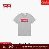 Levi's李维斯情侣美式宽松印花时尚简约舒适潮流纯棉圆领短袖T恤 灰色 002A0-0003 L
