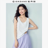 佐丹奴无袖t恤女基础款针织弹力棉纯色修身打底圆领背心05323250