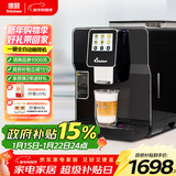 德颐（DEYI）DE-320触摸彩屏全自动咖啡机/家用商用办公室/现磨豆一键意式美式花式咖啡自动奶泡自动清洗双锅炉 黑色 咖啡机官方标配