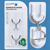 茶花挂钩贴 强力粘钩免打孔浴室挂衣架 厨房卫生间挂衣钩 2只装