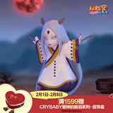 POP MART泡泡玛特 火影忍者忍界大战系列手办盲盒玩具潮玩摆件年货节礼物 整盒12个 不支持七天无理由退换