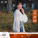 两三事梵高雪纺衬衫女夏季新款白色蕾丝灯笼袖长袖上衣内搭 与灵魂游荡 白色 S