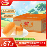 达利园软面包菠萝味2.5kg家庭量贩装营养早餐休闲零食点心