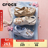 CROCS卡骆驰贝雅洞洞鞋沙滩鞋|10126 白色-100 36/37(220mm)