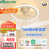 雷士（NVC）LED照明吸顶风扇灯吊扇灯卧室智控摇头全光谱无极调光定时简约风