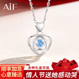 AIF伊一生爱一见箭倾心999足银项链女天使之恋三八节女神礼物送女友 蓝锆/升降玫瑰花礼盒+刻字请拍