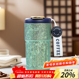 MULTIPOTENT钛杯咖啡杯保温杯炫彩随行杯带温显钛博仕系列琥珀绿420ml