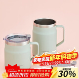 乐扣乐扣（LOCK&LOCK） 遇见咖啡杯保温保冷桌面杯男女办公水杯子475ML薄荷绿LHC4219MIT