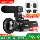 欧达（ORDRO）AC5 4K直播摄像机家用数码DV录像机高清数字摄影机vlog专业摄像电影机 12倍光学变焦 5轴防抖