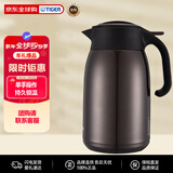 虎牌（TIGER）大容量不锈钢家用保温壶热水瓶PWM-B160-TV棕色1.6L送礼新年礼物