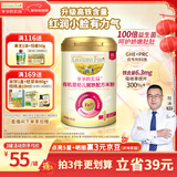 爷爷的农场婴幼儿有机赋铁配方高铁大米粉4-6个月250g 益生菌 辅食米糊6月+