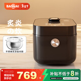 板奈（BANNAI） IH电磁加热顶部加热3L/4L微压力电饭煲 不锈钢0涂层内胆款IEH-C03S 3L