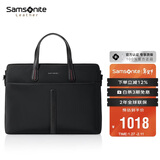 新秀丽（Samsonite）男士商务手提包13.3英寸电脑包牛皮革出差公文包男士新年礼物 TK3
