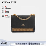 蔻驰（COACH）【品牌直供】女士KLARE小号单肩斜挎风琴包棕黑色91019新年礼物