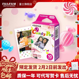 富士（FUJIFILM） 立拍立得相机3英寸相纸胶片minise 12 41 99 liplay 缤纷旅行装（30张）【发顺丰】
