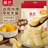 展艺去芯木薯块450g*2包 广西华南9号板栗黄肉黄心粉糯香甜品糖水速冻