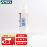 YONEX尤尼克斯羽毛球拍LOGO笔记号油墨商标球线标记油漆 AC414 LOGO笔 白色