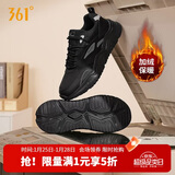 361°运动男鞋加绒保暖棉鞋冬季男士复古厚底休闲老爹鞋子672446738-2