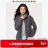 佐丹奴外套女摇粒绒品牌胶章宽松连帽拉链卫衣开衫女05373854