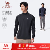 骆驼（CAMEL）长袖速干T恤男跑步健身立领运动上衣 J15CA9L3003 幻影黑 XXXL