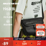 斯凯奇小型邮差包新款单肩包斜挎包休闲防泼水通勤百搭时尚舒适