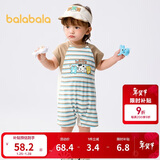 巴拉巴拉宝宝连体衣新生儿外出哈衣爬服2025夏装全棉舒适可爱209225120202