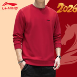 李宁（LI-NING）运动卫衣男女同款新年限定本命年骐骥红圆领套头宽松休闲长袖上衣