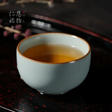 仁慈佑物汝窑茶杯茶碗主人杯汝瓷功夫茶具陶瓷纯手工天青色景德镇温文杯 温文杯约80ml  不开片慈字底款