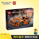 乐高（LEGO）积木玩具 机械组 42204丰田SupraMK4赛车 9岁+生日礼物新年礼物