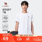 骆驼（CAMEL）运动速干T恤透气宽松户外休闲圆领情侣短袖夏季男款，白色L