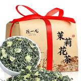 陈一凡 川派茉莉飘雪 茉莉花茶特级 浓香型茶叶 新茶四川花茶纸包装250g