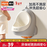 曼龙儿童站立式小便斗男孩小便器宝宝挂墙小便池男童尿尿训练器