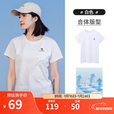 骆驼（CAMEL）运动速干T恤透气宽松户外休闲圆领情侣短袖夏季女款，白色L