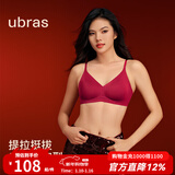 ubras【虞书欣同款】夹心软支撑本命年小胸聚拢女无痕内衣无钢圈文胸罩 new【背勾款】丝绒红 【本命年】 S 70A/70B