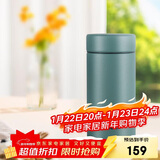 虎牌（TIGER）迷你口袋杯轻量便携双层真空保温保冷杯MMP-B20C-GE雨林绿200ml