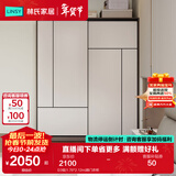 林氏家居推拉门衣柜卧室衣橱储物柜收纳柜ENF可选趟门成品衣柜小户型OV1D E0级|1.76*2.12m|趟门衣柜