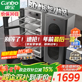 康宝（Canbo）304不锈钢消毒柜家用台立式婴儿奶瓶碗筷高温二星双门热御风消毒碗柜【政府补贴】XDZ140-KT