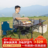 威野营（V-CAMP）户外折叠桌便携式铝桌120cm蛋卷桌可升降调节露营野餐烧烤桌