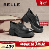 百丽时尚牛津鞋女2025新款春商场牛皮革厚底休闲鞋D2Y1DAM5 黑色 38