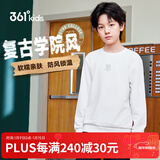 361°童装男女中大童圆领套头卫衣小童年春秋新款通码儿童上衣 【不加绒】本白C 160