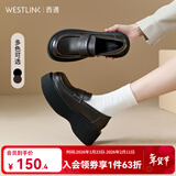 西遇松糕乐福鞋女2025新款春季一脚蹬JK鞋子配裙子黑色厚底小皮鞋 棕色 38