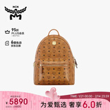 MCM  STARK小中号铆钉双肩包背包情侣款干邑色礼物