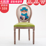 卡梵罗欧式实木餐椅美式乡村复古做旧餐椅休闲靠背椅子酒店咖啡厅餐厅 青果绿（喝咖啡猫-雕花）