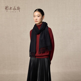 鄂尔多斯1980秋冬山羊绒保暖流苏羊绒水纹围巾180cm*30cm 黑-25 均码