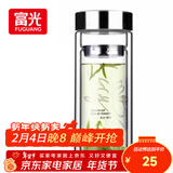富光双层玻璃杯 高硼硅玻璃泡茶杯子 茶水分离杯 带茶隔商务水杯男士