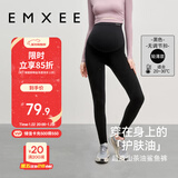 嫚熙（EMXEE）孕妇加厚打底裤秋季新款孕期瑜伽裤孕妇裤托腹裤提臀裤孕妇装黑色
