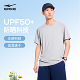 鸿星尔克t恤男士秋季短袖运动上衣户外青少年跑步防晒衣服打底衫