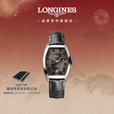 浪琴（LONGINES）瑞士手表 典藏系列 女士皮带机械表 L21424562
