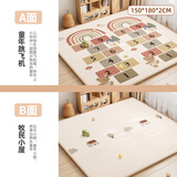 贝初众宝宝爬行垫婴儿爬爬垫折叠双面xpe家用客厅卧室儿童加厚防摔地垫 【升级包边】童年-150*180*2CM 婴幼儿无味无毒无甲醛婴儿用早教中心垫子