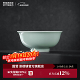 景德镇（jdz）官方陶瓷饭碗影青瓷餐具套装无铅纯色碗碟面碗汤盘乔迁搬家礼物 流影6英寸面碗（两只装）